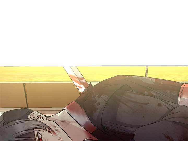 Queen’s Revenge Chapter 200 - Page 16