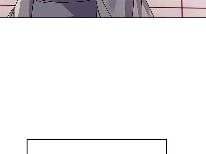 Queen’s Revenge Chapter 200 - Page 25