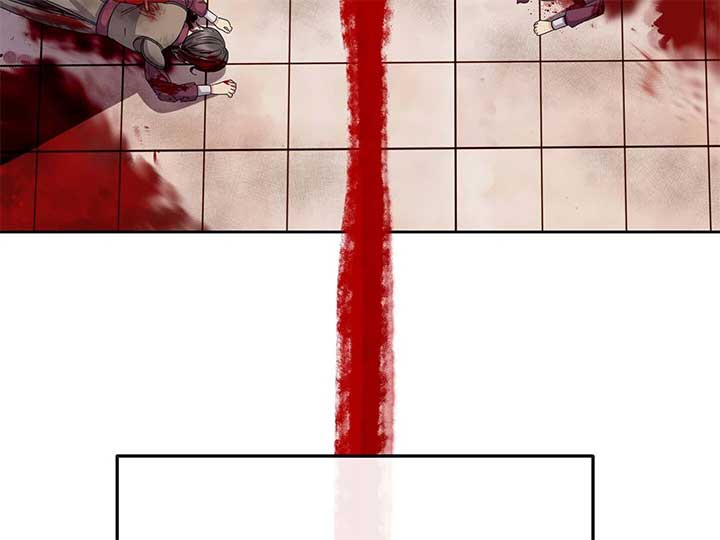 Queen’s Revenge Chapter 200 - Page 33