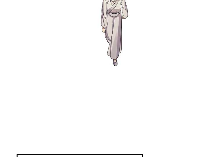 Queen’s Revenge Chapter 200 - Page 35