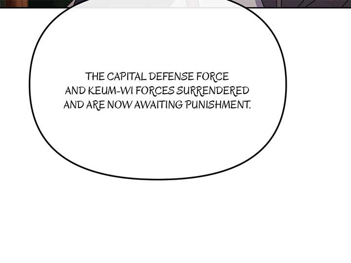 Queen’s Revenge Chapter 200 - Page 42