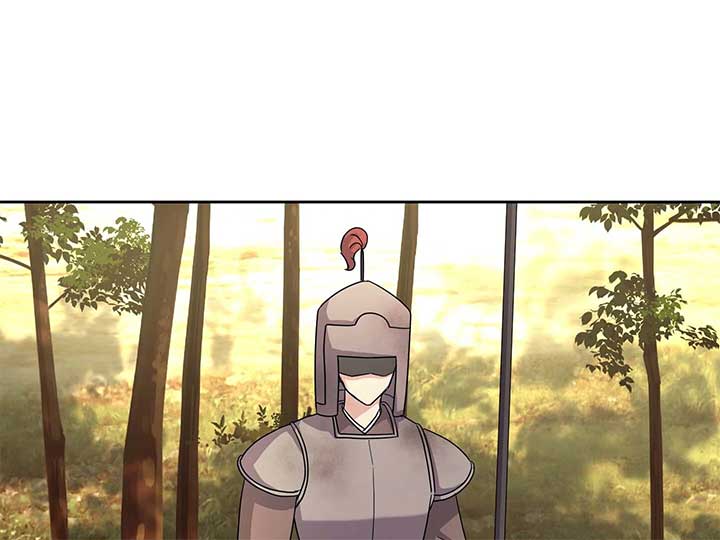 Queen’s Revenge Chapter 200 - Page 43