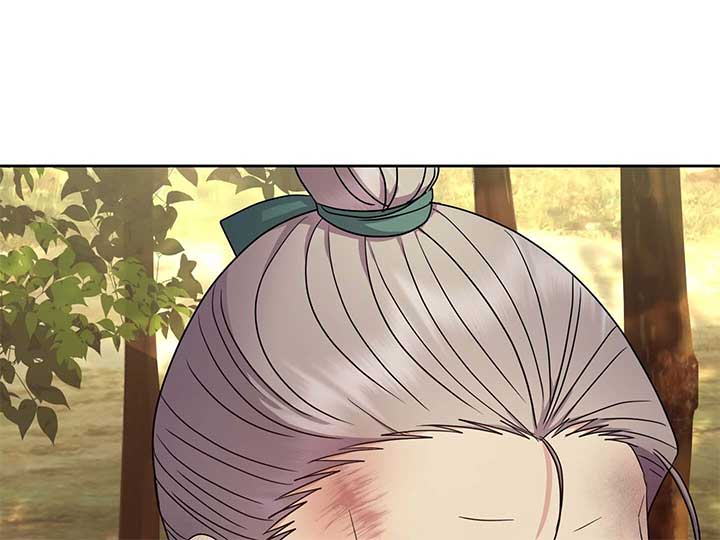 Queen’s Revenge Chapter 200 - Page 48