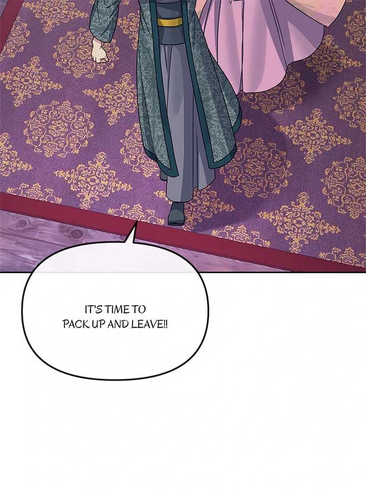 Queen’s Revenge Chapter 200 - Page 52