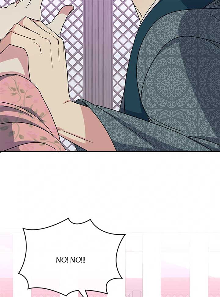 Queen’s Revenge Chapter 200 - Page 54