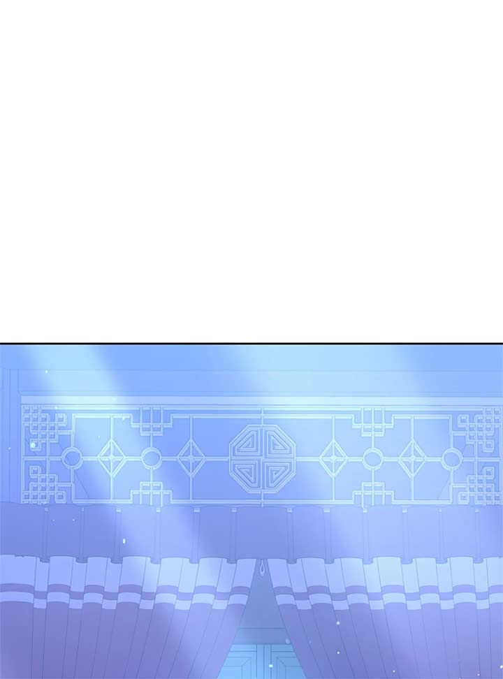 Queen’s Revenge Chapter 200 - Page 59