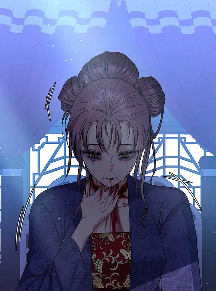 Queen’s Revenge Chapter 200 - Page 61