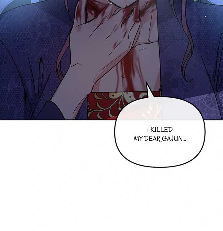 Queen’s Revenge Chapter 200 - Page 64