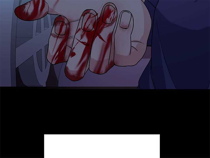 Queen’s Revenge Chapter 200 - Page 66