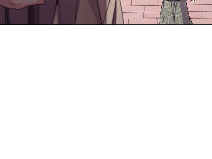 Queen’s Revenge Chapter 200 - Page 75