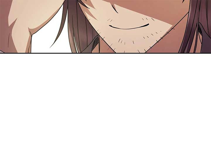 Queen’s Revenge Chapter 200 - Page 80