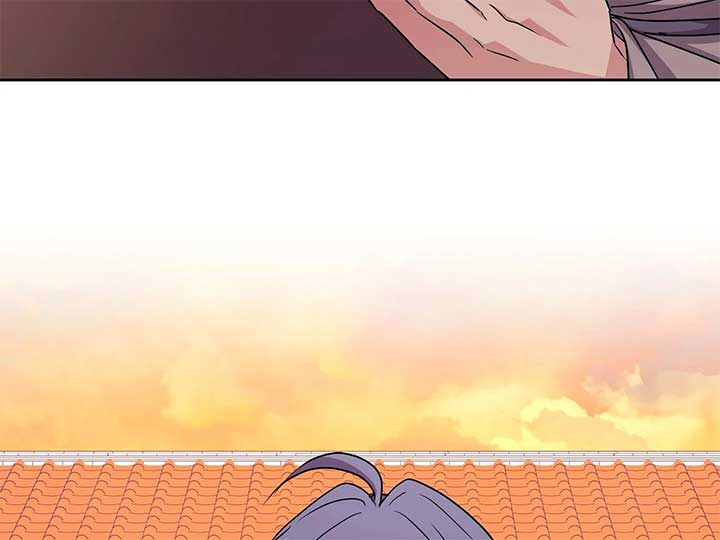 Queen’s Revenge Chapter 200 - Page 84