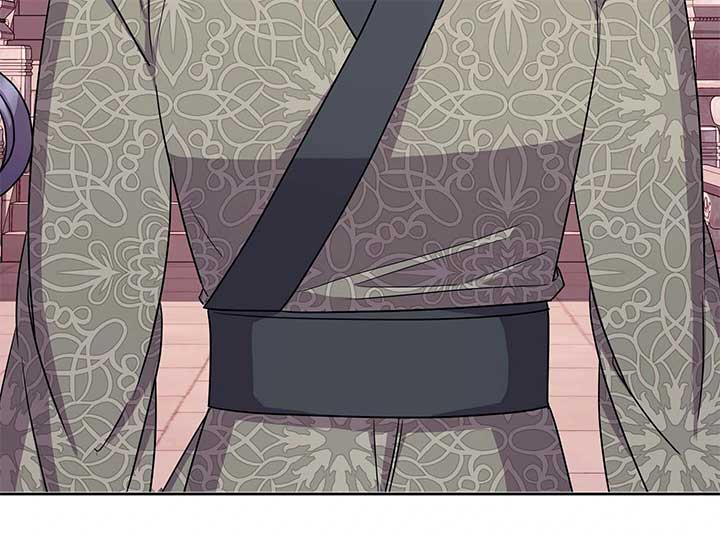 Queen’s Revenge Chapter 200 - Page 86