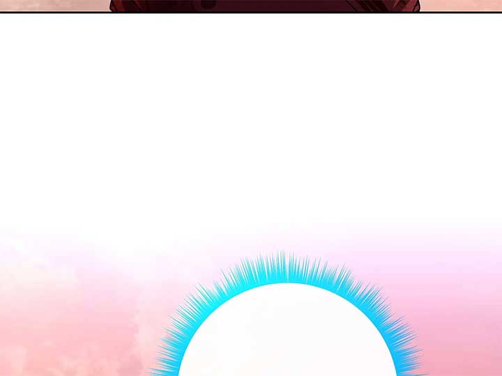 Queen’s Revenge Chapter 200 - Page 96