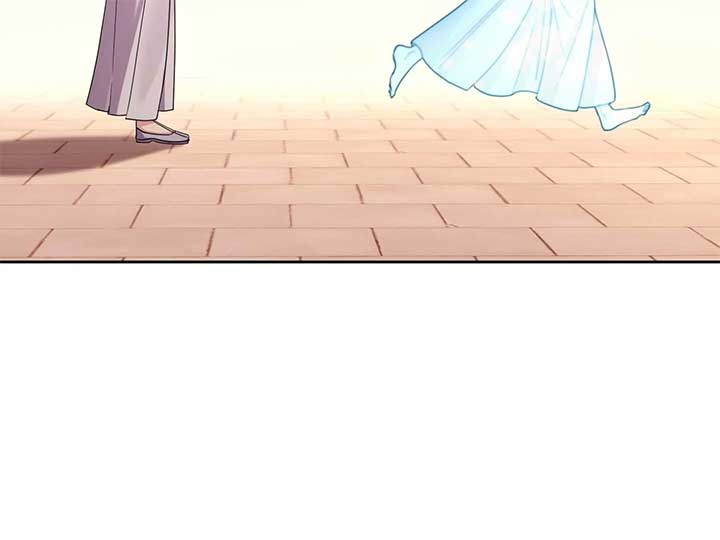 Queen’s Revenge Chapter 200 - Page 106