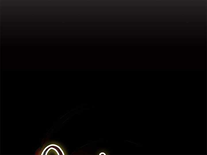 Queen’s Revenge Chapter 200 - Page 123