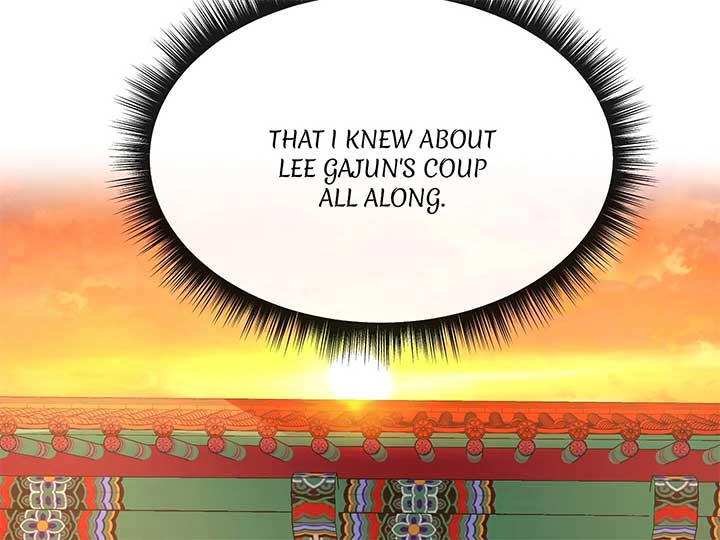 Queen’s Revenge Chapter 200 - Page 173