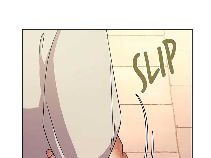 Queen’s Revenge Chapter 200 - Page 191