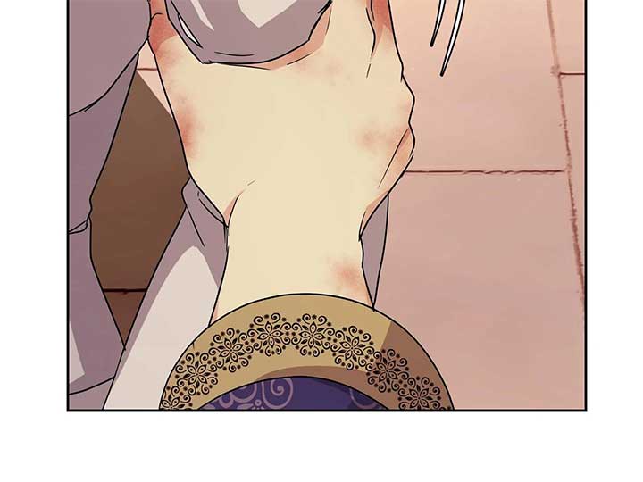 Queen’s Revenge Chapter 200 - Page 192