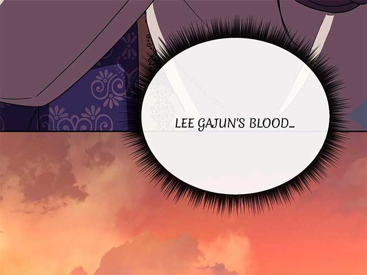 Queen’s Revenge Chapter 200 - Page 199