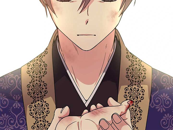 Queen’s Revenge Chapter 200 - Page 207