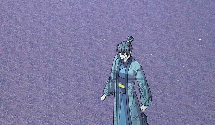 Queen’s Revenge Chapter 201 - Page 9