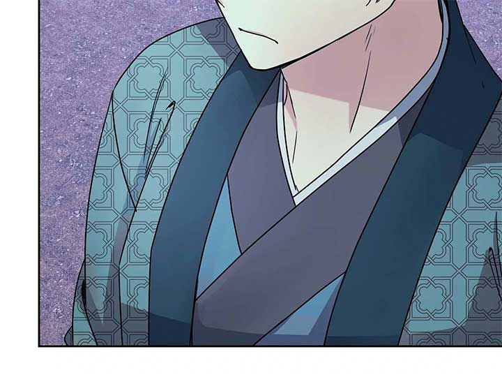 Queen’s Revenge Chapter 201 - Page 13