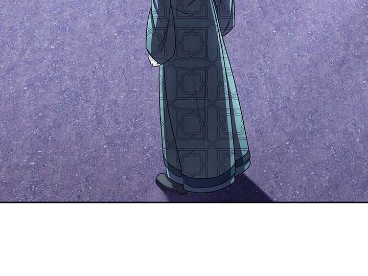 Queen’s Revenge Chapter 201 - Page 17