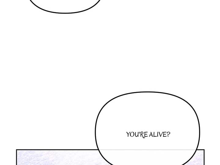 Queen’s Revenge Chapter 201 - Page 21