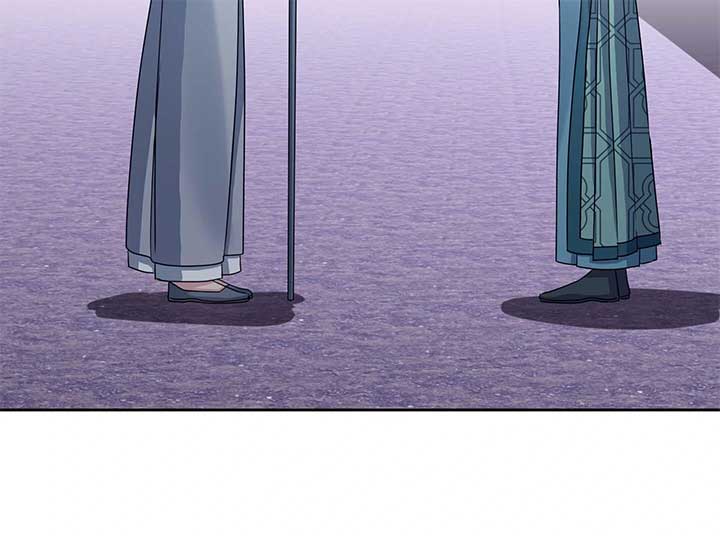 Queen’s Revenge Chapter 201 - Page 45