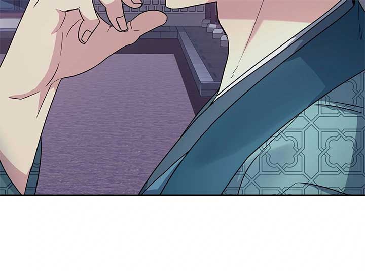 Queen’s Revenge Chapter 201 - Page 48