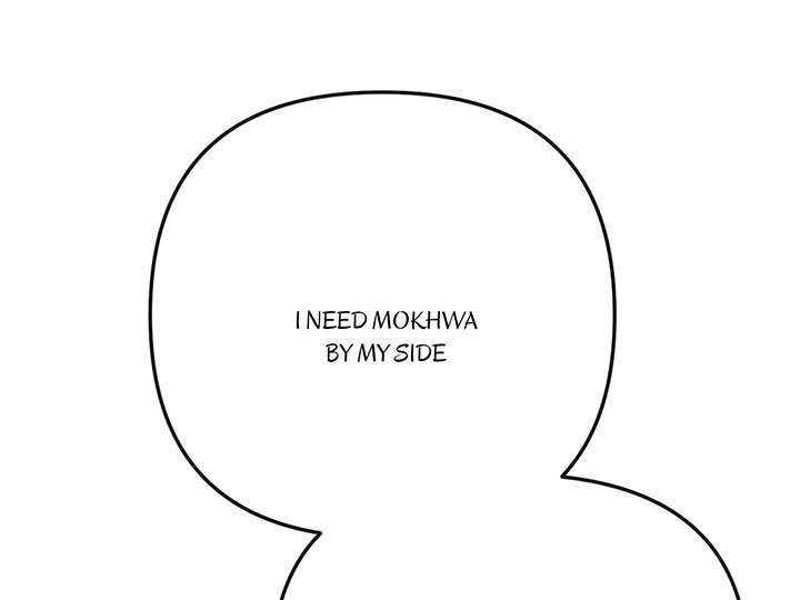 Queen’s Revenge Chapter 201 - Page 49