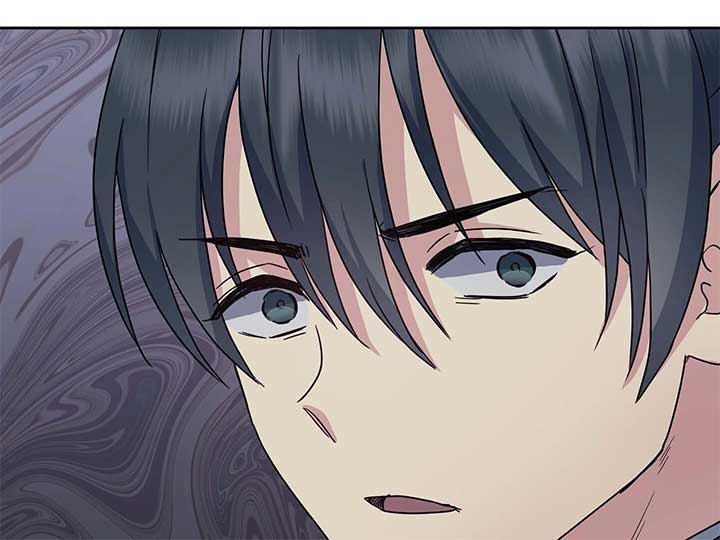 Queen’s Revenge Chapter 201 - Page 68