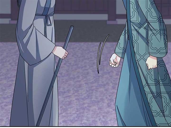 Queen’s Revenge Chapter 201 - Page 75