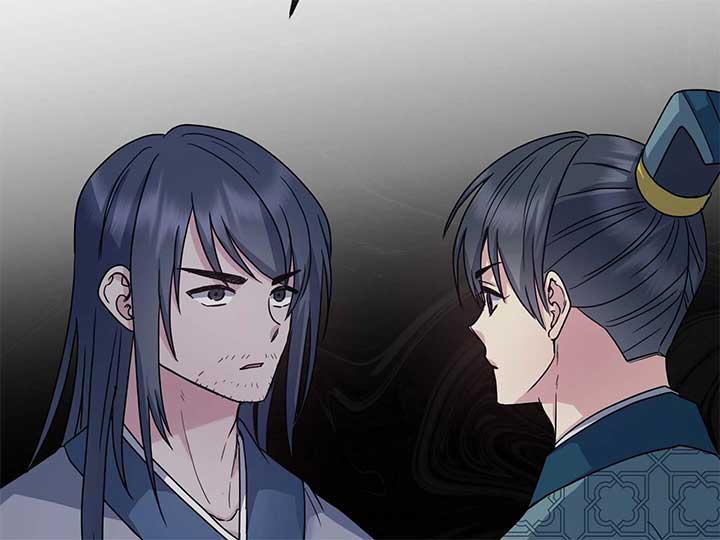 Queen’s Revenge Chapter 201 - Page 81