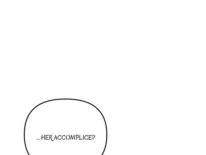 Queen’s Revenge Chapter 201 - Page 83