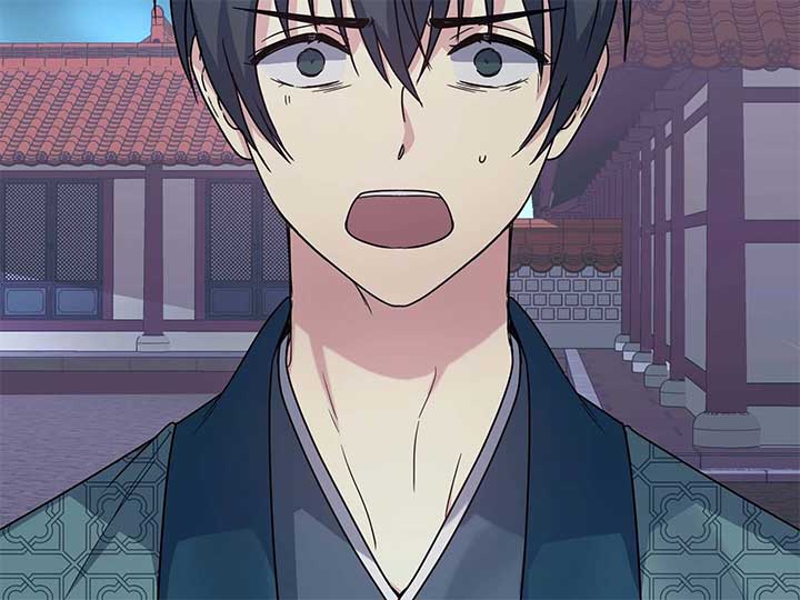 Queen’s Revenge Chapter 201 - Page 91