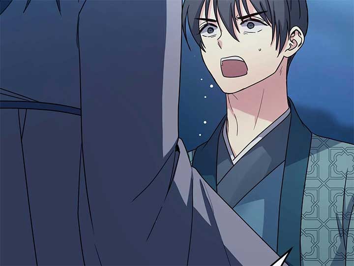 Queen’s Revenge Chapter 201 - Page 94