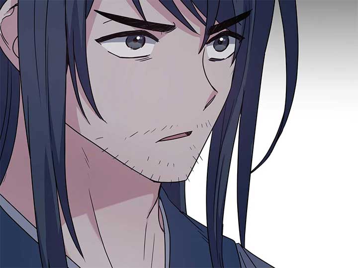 Queen’s Revenge Chapter 201 - Page 97