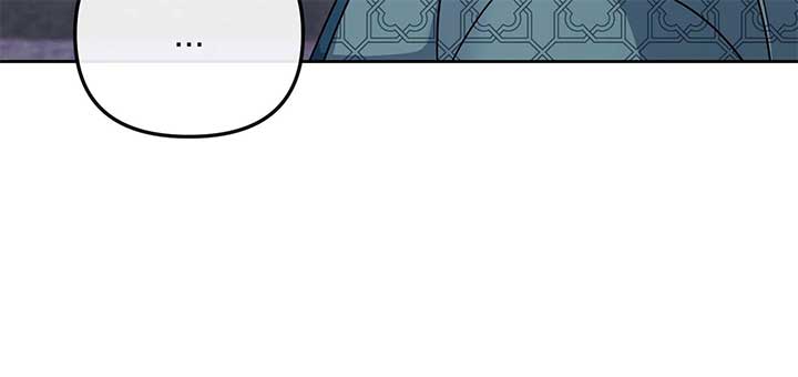 Queen’s Revenge Chapter 201 - Page 102