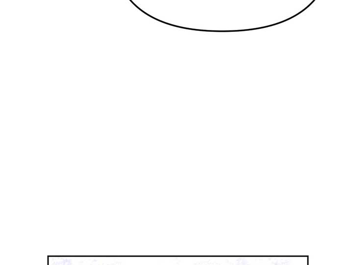 Queen’s Revenge Chapter 201 - Page 106