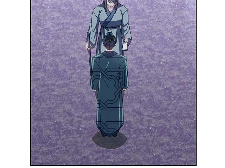 Queen’s Revenge Chapter 201 - Page 108