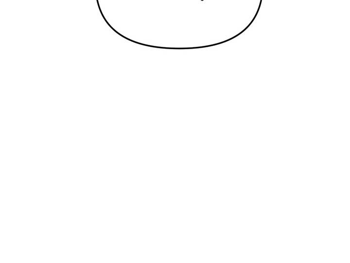 Queen’s Revenge Chapter 201 - Page 113