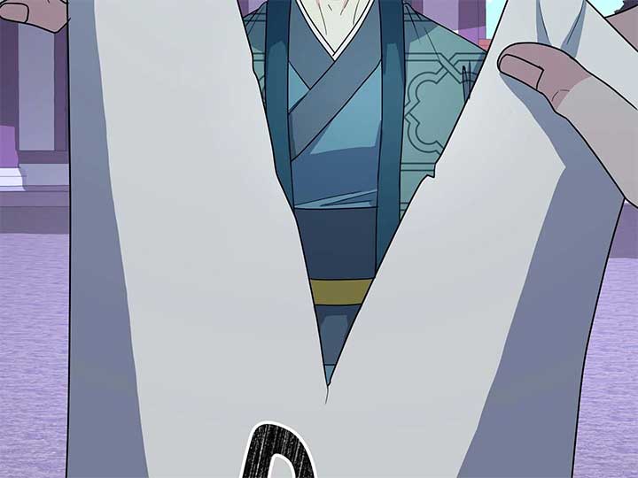 Queen’s Revenge Chapter 201 - Page 118