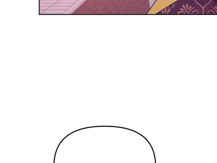 Queen’s Revenge Chapter 201 - Page 165