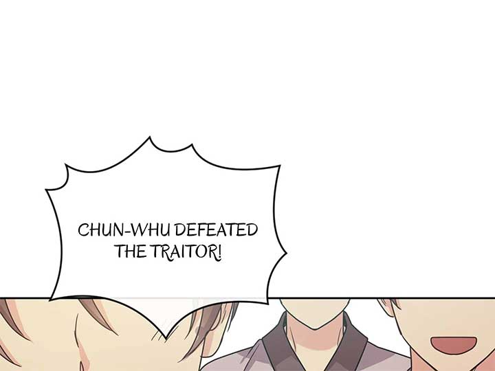 Queen’s Revenge Chapter 201 - Page 187