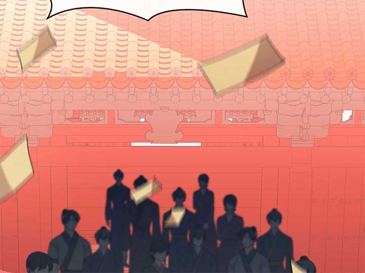 Queen’s Revenge Chapter 201 - Page 190