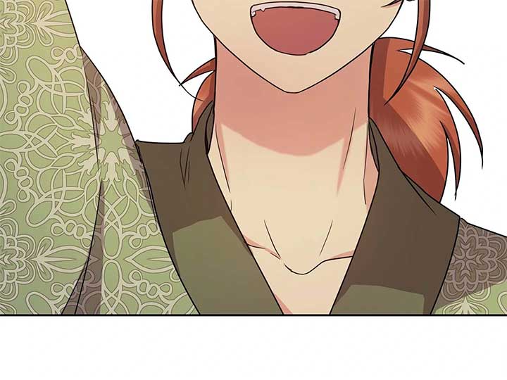 Queen’s Revenge Chapter 201 - Page 202