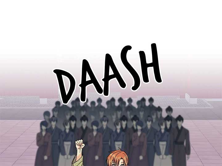 Queen’s Revenge Chapter 201 - Page 203