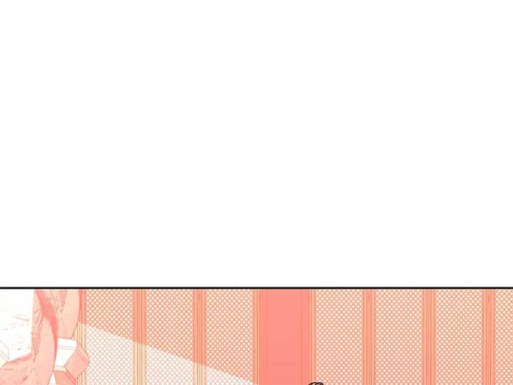 Queen’s Revenge Chapter 201 - Page 207